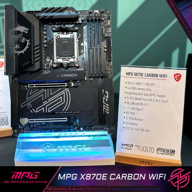 MPG X870E Carbon WIFI