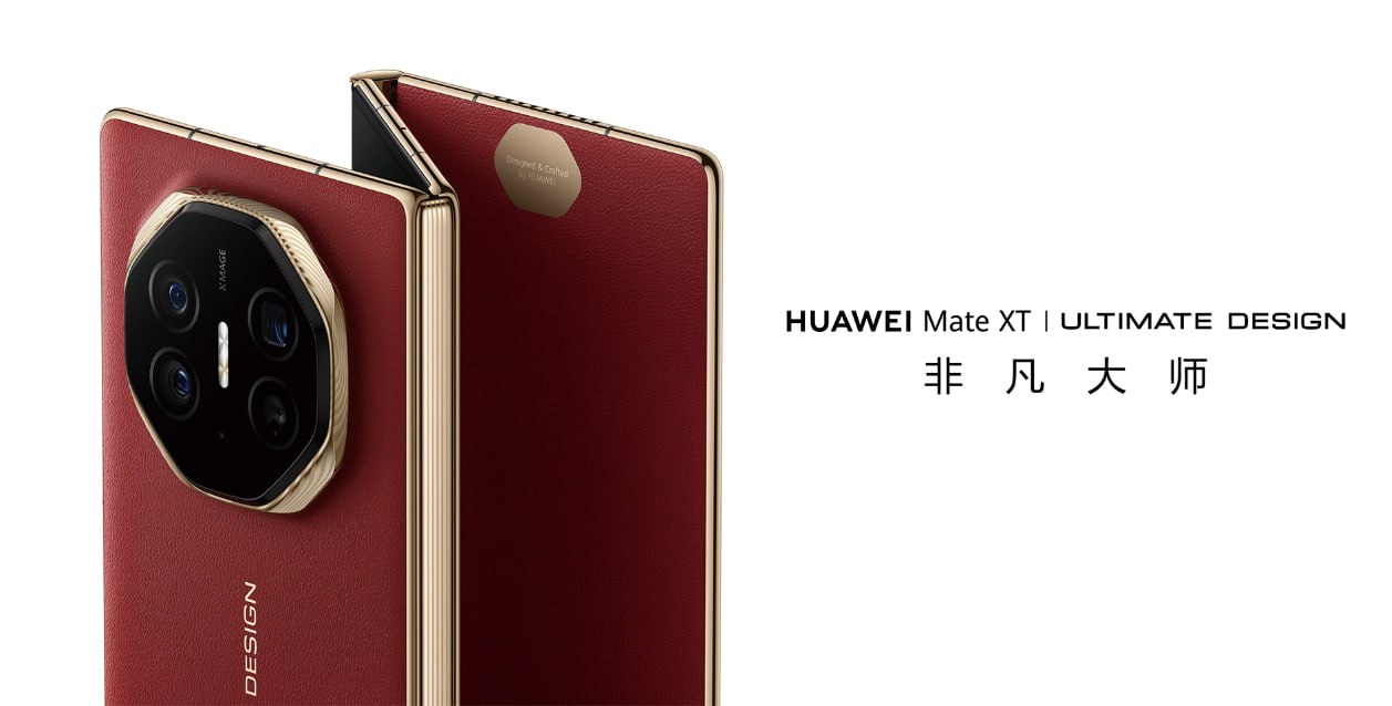 huawei-mate-xt.jpg